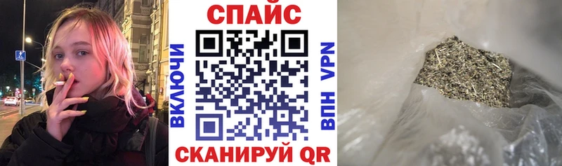 БУТИРАТ буратино  продажа наркотиков  KRAKEN маркетплейс  Сясьстрой 