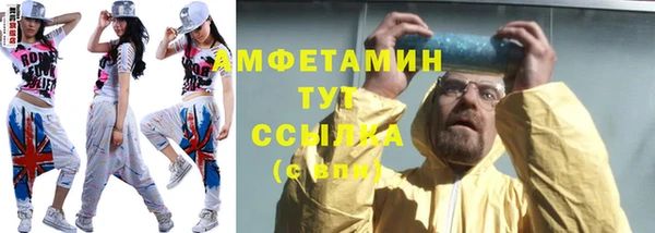 кокаин Алексеевка