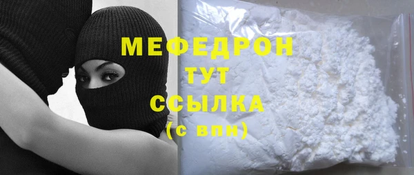 jwh Навашино