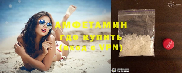 кокаин Алексеевка