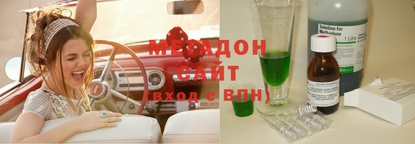 кокаин Алексеевка