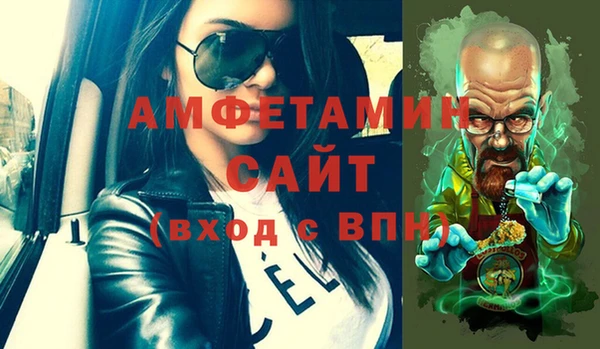 ешки Алексин