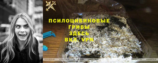 кокаин Алексеевка