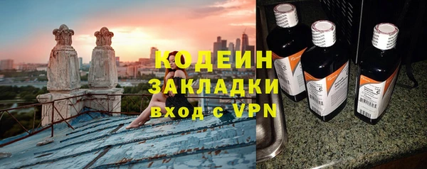 кокс Надым