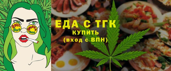кокаин Алексеевка