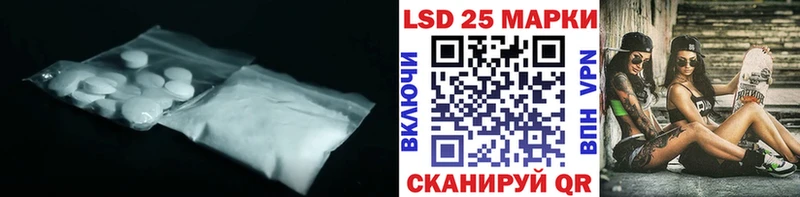 ЛСД экстази ecstasy  Сясьстрой 