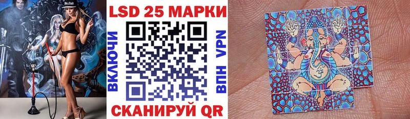 как найти   Сясьстрой  Марки NBOMe 1,5мг 